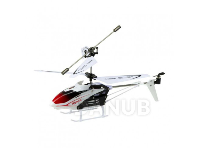 RC helikopter SYMA S5 3CH - fehér