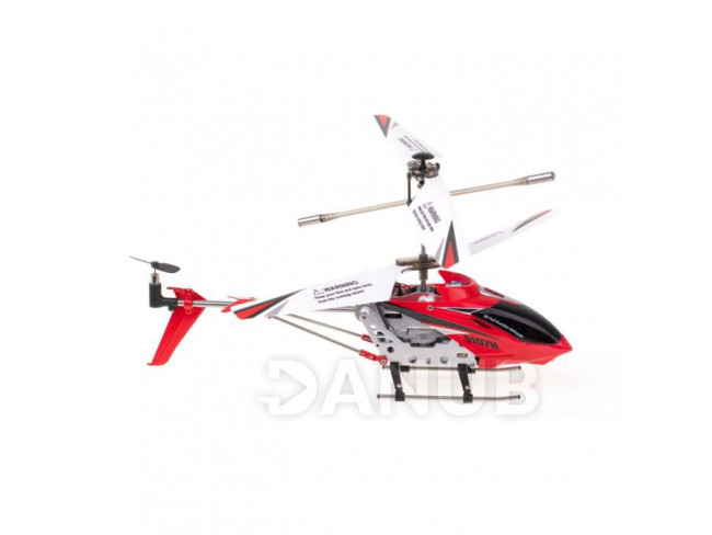 RC helikopter SYMA S107H - piros