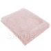 Kétoldalas gyapjútakaró 200x220cm - rózsaszín
