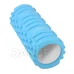 CROSSFIT FOAM ROLLER masszázs henger 33 x 14 cm -világoskék