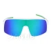 Sportos polarizált szemüveg Be Active - White/Green
