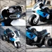 Gyerek elektromos háromkerekű motorkerékpár BMW akkumulátoros - 66x37x44 cm