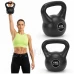 Kettlebell - 4 kg - fekete