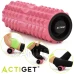 Active masszázs henger/ roller – közepesen kemény – rózsaszín